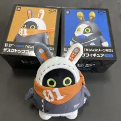 ゼンゼロ ボンプ ぬいぐるみ フィギュアまとめ売り - メルカリ
