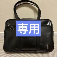 イーストボーイ スクールバッグ スクバ 合皮 ブラック ピンク 自由の女神