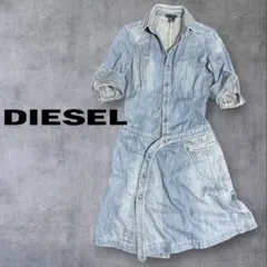 DIESELディーゼルデニムワンピースロングシャツジャケットS