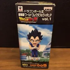 ドラゴンボール コレクタブル 劇場版 ドラゴンボールZ ベジータ　孫悟空