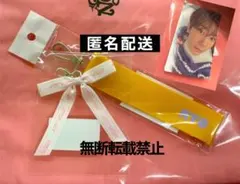 NCT WISH リョウ ネームキーリング リボンチャーム 購入特典 ラフォーレ