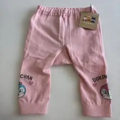 【新品 未使用】ベビー服 サイズ90 アンパンマン　ドキンちゃん ニットレギンス