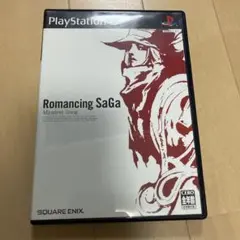［PS2］ロマンシング・サガ ミンストレルソング