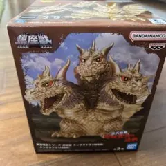 新品☆鎮座獣、キングギドラ　2種　4セット 鎮座獣】キングギドラ（1964）2種 開封レビュー!! - YouTube