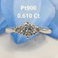 チャッピー様ほぼ1.5Ct 天然ダイヤモンドリング 大粒ウェーブ プラチナ