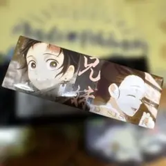 鬼滅の刃シリーズ　全編再放送カフェ 縁　ロング缶バッジ　竈門炭治郎&禰豆子