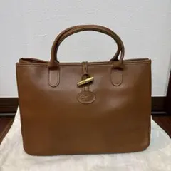 ロンシャン　ブラウンレザー トートバッグ