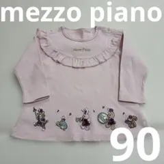メゾピアノ　90 長袖カットソー　トップス　ピンク　鼓笛隊