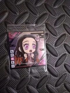 鬼滅の刃ウエハース13 禰豆子