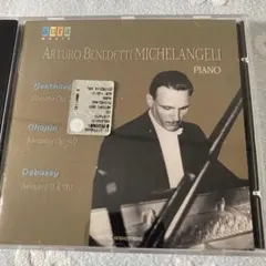 Arturo Benedetti Michelangeli CD