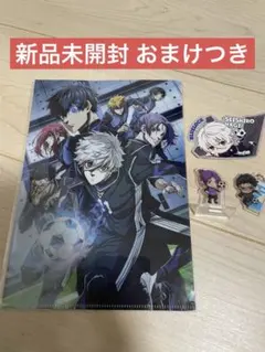 劇場版ブルーロックEPISODE凪 入場者特典クリアファイル グッズおまけ付