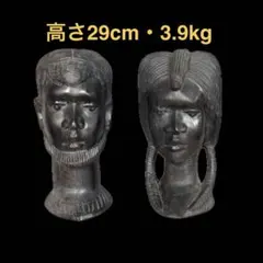 アフリカ セネガル 木彫 お面 マスク 黒檀 エボニー 祭祀 王冠 壁掛け