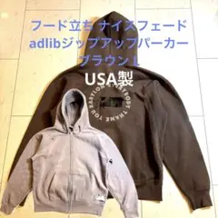 NITRAID ジップパーカー グレー 2XL - メルカリ