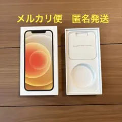 iPhone12 本体と箱のみ iPhone 12｜価格比較・最新情報 - 価格.com