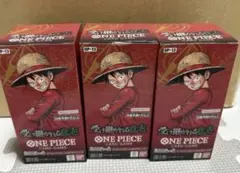 ワンピースカード　受け継がれる意思　テープ付き 3BOX