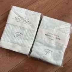 FANCL x UCHINO オリジナルフェイスタオル