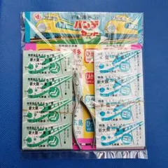 2025年最新】切符切り おもちゃの人気アイテム - メルカリ