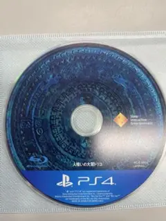 人喰いの大鷲トリコ PS4 ディスクのみ