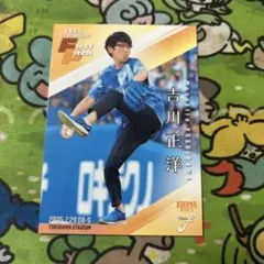 BBM 2025 FUSION 始球式カード 吉川正洋のサムネイル