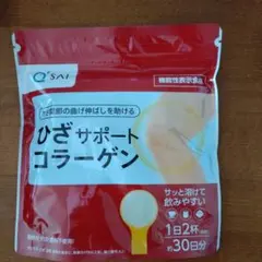 Item thumbnail for item 9be49876-3280-4d4b-8a96-dbcc50d56c97