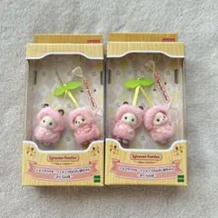 シルバニア キーチェーン ショコラウサギ　フェネックの小さい赤ちゃん さくらんぼ