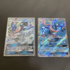 ルガルガンGX コロコロコミック付録 イワンコ全力デッキ 未開封 - メルカリ