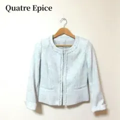 ジャケット レディース フォーマル