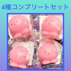 ［最安値］タコピーの原罪 ミニフィギュア 4点セット