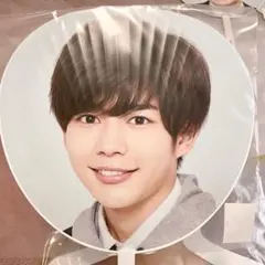 長尾謙杜うちわ2019アオハル