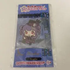 バンドリ！Roselia つなぐ！アクリルスタンド ナムコ