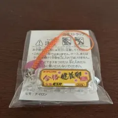 Item thumbnail for item a77a997c-937d-4bda-a74b-2f6269f844f3