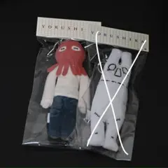 ヨルシカ 先生 火星人 ぬいぐるみ 一人称ライブグッズ - メルカリ