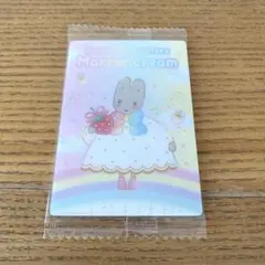 2026年最新】いちご新聞 トレーディングカード 未開封の人気アイテム