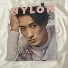 NYLON JAPAN 4月号 岩本照
