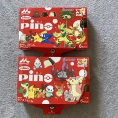 森永製菓 pino ポケモン パッケージ 2箱セットのサムネイル