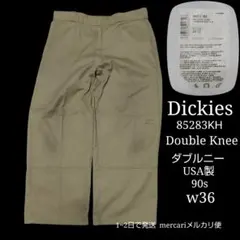 90s USA製 Dickies ダブルニー 圧着タグ 85283 バギーパンツ