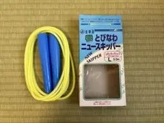 Item thumbnail for item af28f6ab-c469-478c-beeb-91adbc5498a1