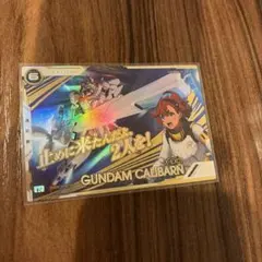 せ*と様 ガンダムキャリバーン psa10 アーセナルベース シリアルナンバー入 せ*と様 ガンダムキャリバーン psa10 アーセナルベース シリアル