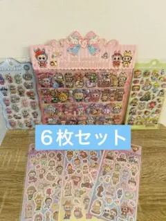 大判！ラブブ　２枚組　3Dシール、ぷくぷくシール、キラキラシール　6枚セット