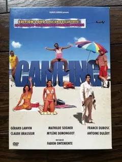 値下げ交渉❌即ブロック おまとめ申請❌️様 リクエスト 3点 まとめ商品