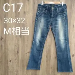 ​♡シーセブンティーン ブーツカットデニム 30 M インディゴ　エドウイン♡のサムネイル