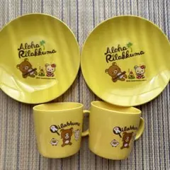 Item thumbnail for item 32b990a5-8f3a-42cf-88ac-7e471e4311c0