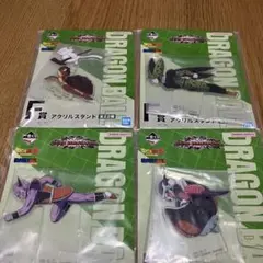 一番くじ ドラゴンボール VSオムニバスアメイジング アクリルスタンド