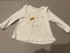 Item thumbnail for item b96a7d53-e796-4dad-b75e-5c900270fd32