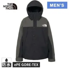 THE NORTH FACE ザ・ノースフェイスNP62550 マウンテンライト