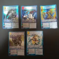 2026年最新】種別：まとめ売り／引退品 デジモンカードゲームの人気