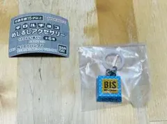 チロルチョコめじるしアクセサリービスブルー新品未使用未開封リーフレット付き