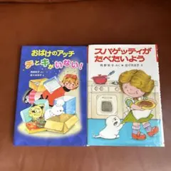 Item thumbnail for item c8747364-578b-4775-847f-8a2cf1b4a502