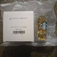 スタバ ホリデー2025 ダブルウォール耐熱グラススター 355ml