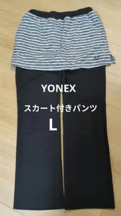 Item thumbnail for item d2a829a1-0eed-4ea3-ae70-2ad3b9b8dca7